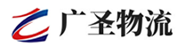 泉州到东兰县物流公司